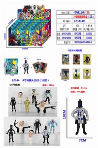 4寸马桶人公仔（12款）单只公仔+2张卡片24锡袋一展示盒 （1款） - OBL10165677