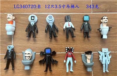 3.5寸马桶人 12只OPP袋装 - OBL10165699