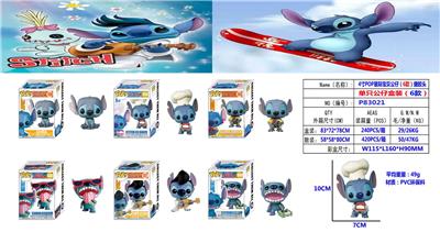 4寸POP星际宝贝（6款）单只公仔盒装 - OBL10165769