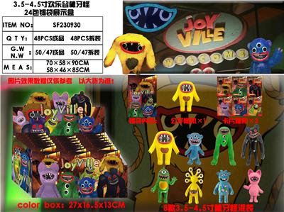 Otherdoll - OBL10165783