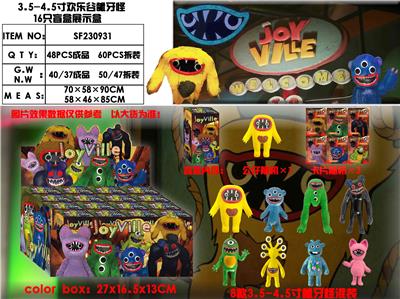 Otherdoll - OBL10165784