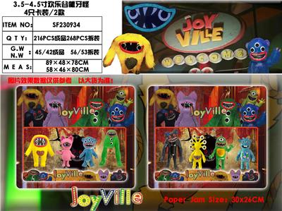 Otherdoll - OBL10165787