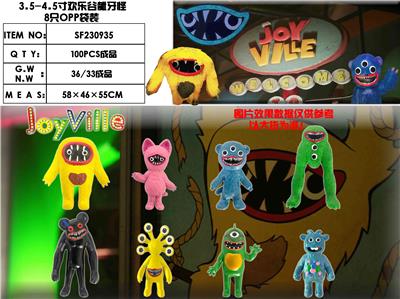 Otherdoll - OBL10165788