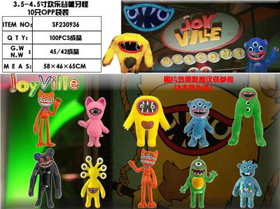 Otherdoll - OBL10165789