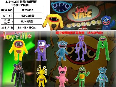 Otherdoll - OBL10165790