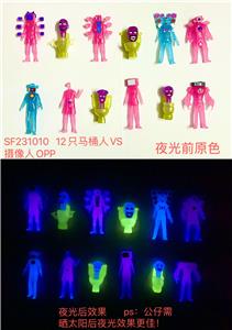 Otherdoll - OBL10165791