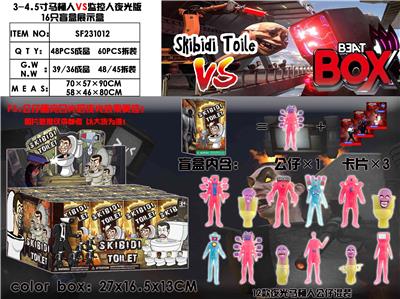 Otherdoll - OBL10165793