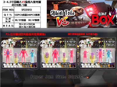 Otherdoll - OBL10165794