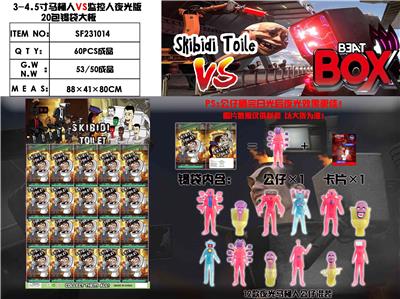 Otherdoll - OBL10165795