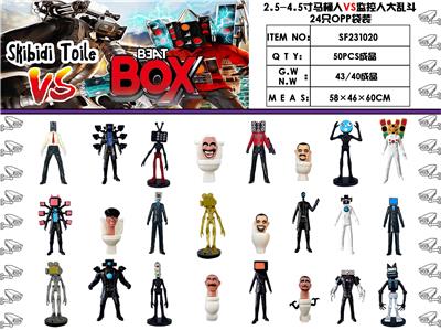 Otherdoll - OBL10165796