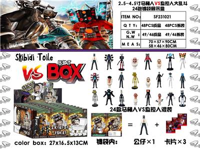 Otherdoll - OBL10165797