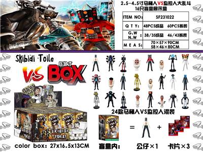 Otherdoll - OBL10165798