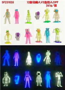 2.5-4.5寸马桶人VS监控人夜光版 12只OPP袋装 - OBL10165806