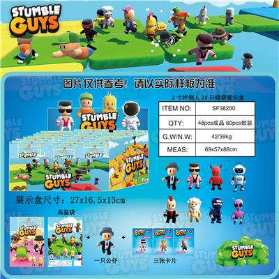 3寸绊倒人 24只锡袋展示盒 - OBL10165807