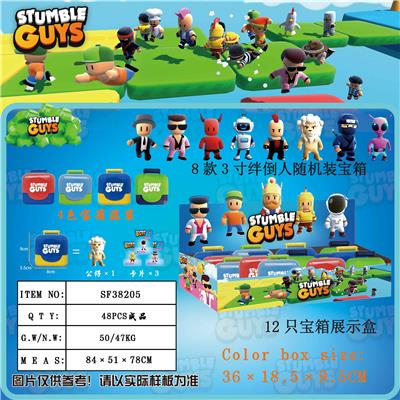 3寸绊倒人 12只宝箱展示盒 - OBL10165812