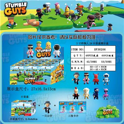 3寸绊倒人 24只盲盒展示盒 - OBL10165813