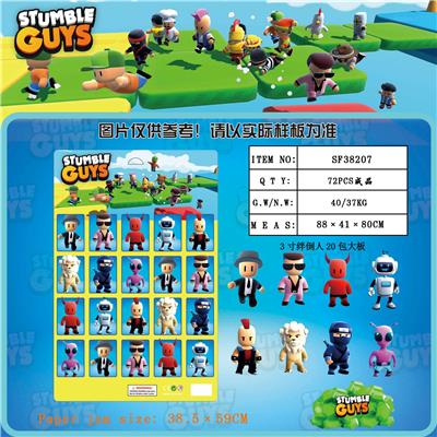 3寸绊倒人 20只包大板 - OBL10165814