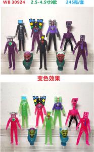 2.5-4.5寸马桶人 9只OPP袋装 - OBL10165825