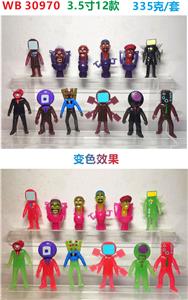 3.5寸马桶人变色款 12只OPP袋装 - OBL10165826