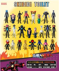 2.5-4.5寸马桶人 24只OPP袋装 - OBL10165838