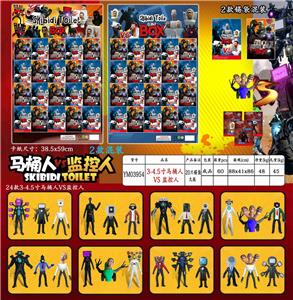 Otherdoll - OBL10165895