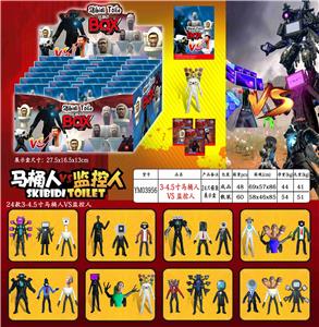 Otherdoll - OBL10165897