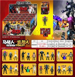 3-4.5寸马桶人VS监控人 单只盲盒/16只展示盒+卡片 - OBL10165898