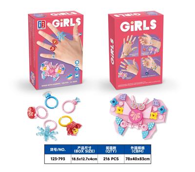 益智女孩饰品积木DIY戒指&发夹套装（105PCS）（可4款混装） - OBL10165919