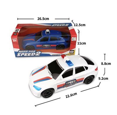 Electric cars/ tanks - OBL10165928