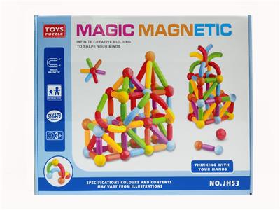 磁力棒（79pcs） - OBL10165935