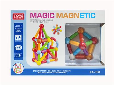 磁力棒（58pcs） - OBL10165938