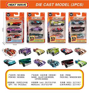 Die-cast toys - OBL10165969