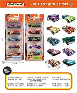 Die-cast toys - OBL10165970
