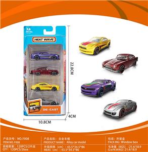 Die-cast toys - OBL10165979