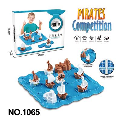 儿童 亲子互动室内休闲桌面游戏盒装海盗交战益智桌游 - OBL10165986
