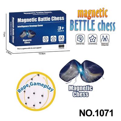 儿童 亲子互动室内休闲桌面游戏盒装磁力对战棋 - OBL10165992