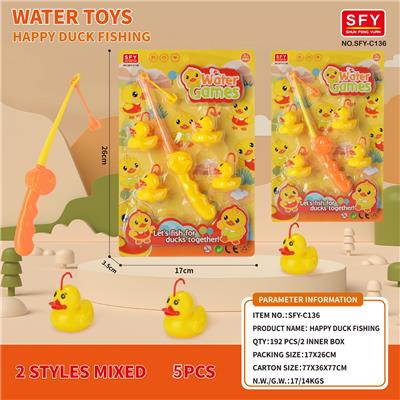 Happy duck fishing (5-piece set) - OBL10166016