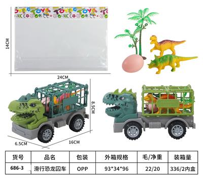 Free wheel toys - OBL10166024