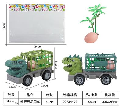 Free wheel toys - OBL10166025