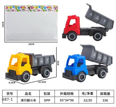 Free wheel toys - OBL10166028