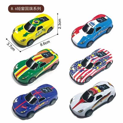 Die-cast toys - OBL10166170
