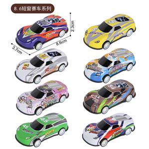 Die-cast toys - OBL10166173