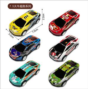 Die-cast toys - OBL10166176