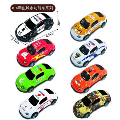 Die-cast toys - OBL10166179