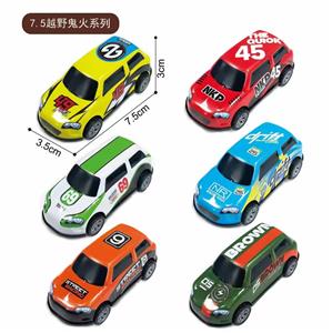 Die-cast toys - OBL10166181