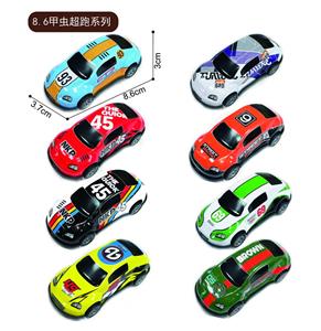 Die-cast toys - OBL10166182
