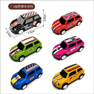 Die-cast toys - OBL10166195