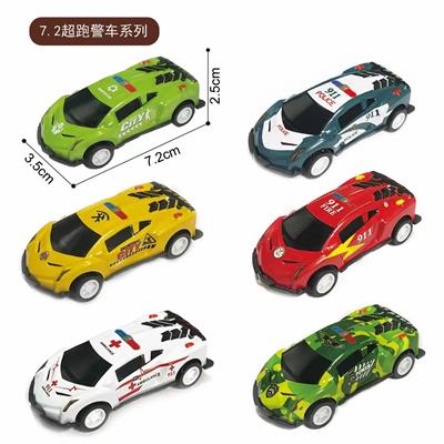 Die-cast toys - OBL10166202