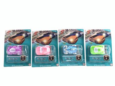 Die-cast toys - OBL10166207