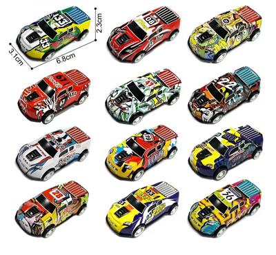 Die-cast toys - OBL10166208